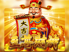 Supreme Caishen screenshot